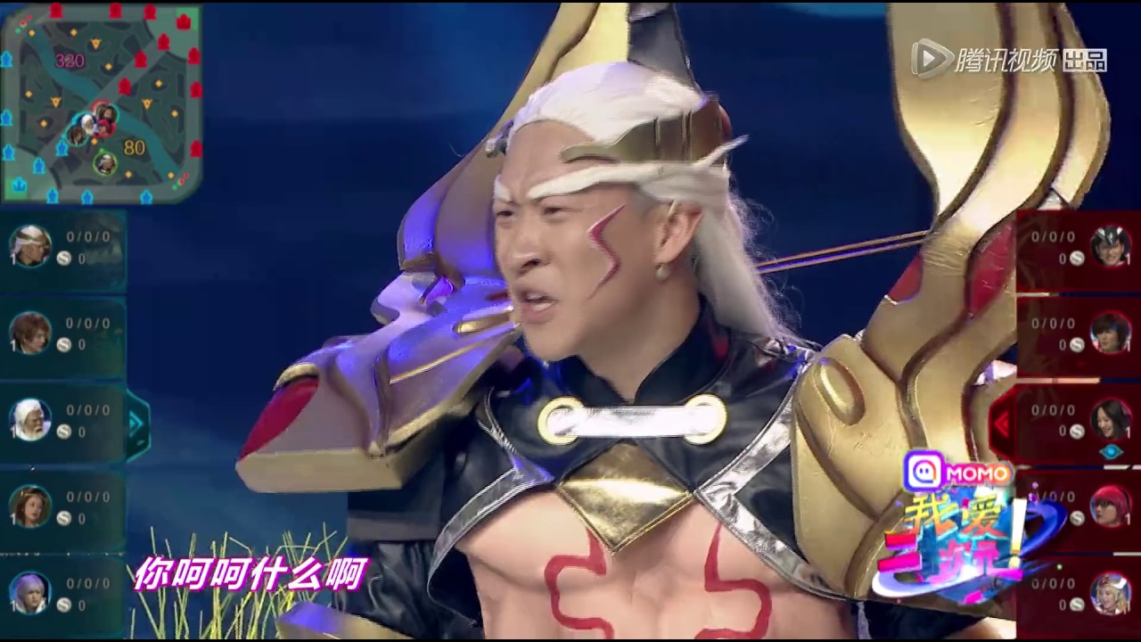 皇阿玛cos《王者荣耀》黄忠，打团不买攻击装备光买鞋：跑得快呀
