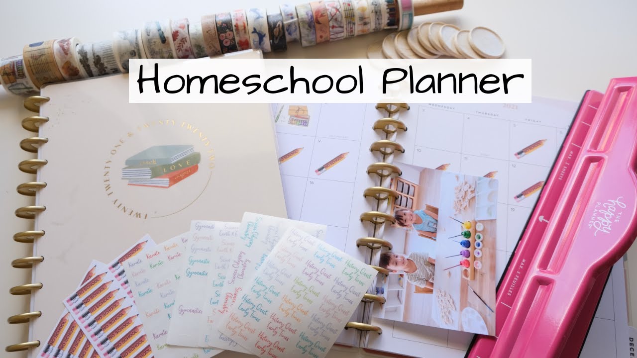Обзор Happy Planner для домашнего обучения | Как я оформляю этот планер | Аксессуары