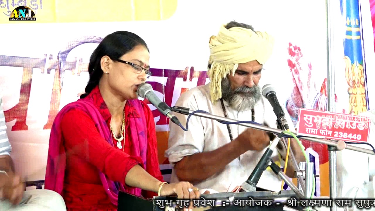 korana LIVE || कमर कसी तलवार  धाड़वी || Rajasthan ka No.1  super hit song | Ansha choudhary
