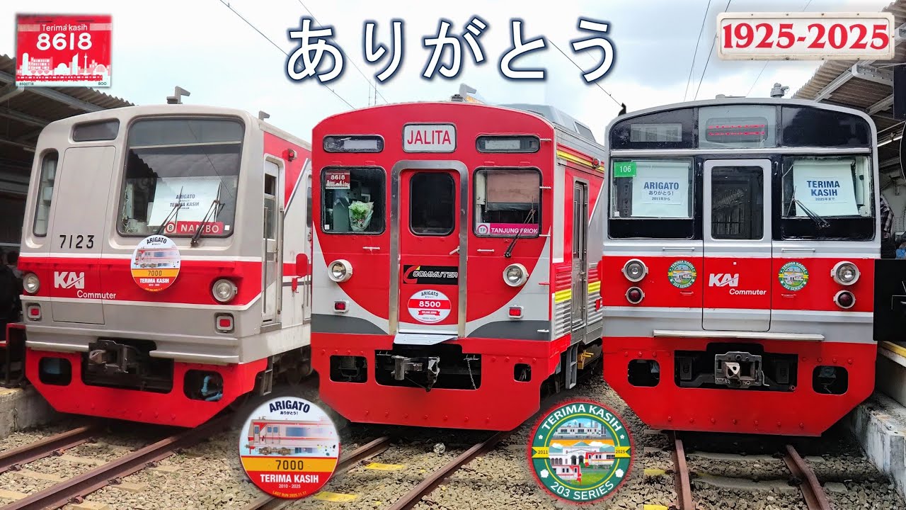 KERETA JEPANG RESMI PENSIUN !! Perjalanan Terakhir KRL JR 203, TM 7000, dan Tokyu 8500 JALITA ありがとう!
