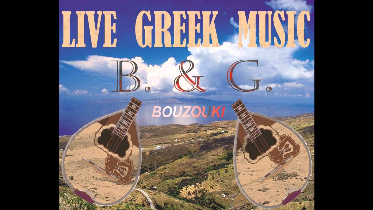 ΤΣΙΓΓΑΝΙΚΟ ΓΛΕΝΤΙ ΣΤΕΡΓΙΟΥ
