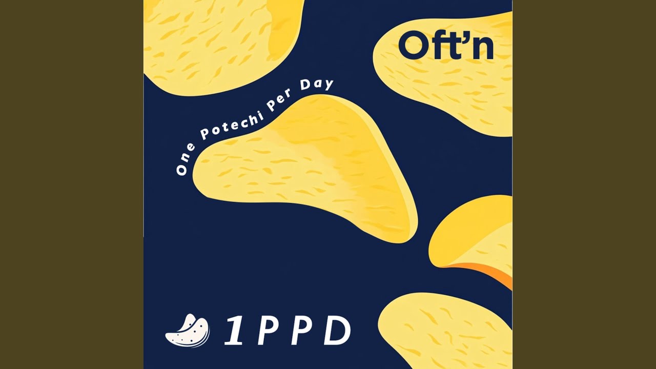 1PPD - One Pack Per Day