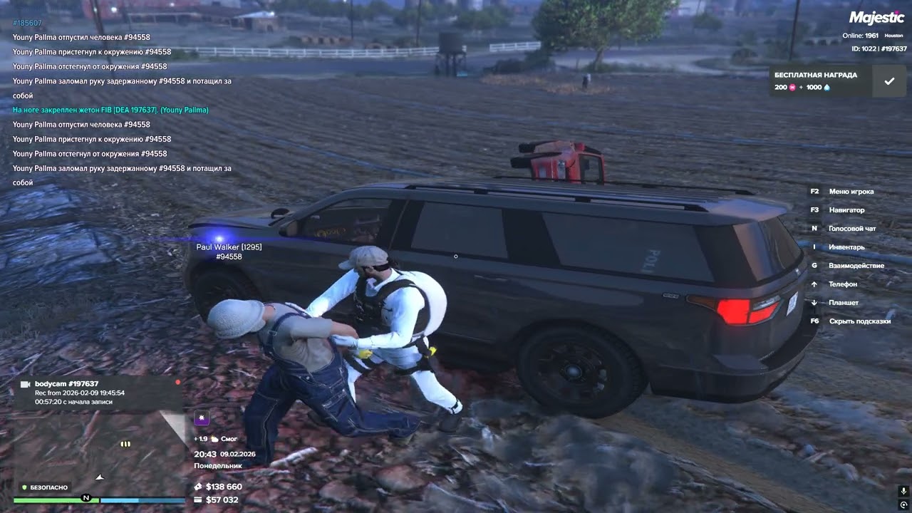 Grand Theft Auto V 2026 02 09   19 38 08 06