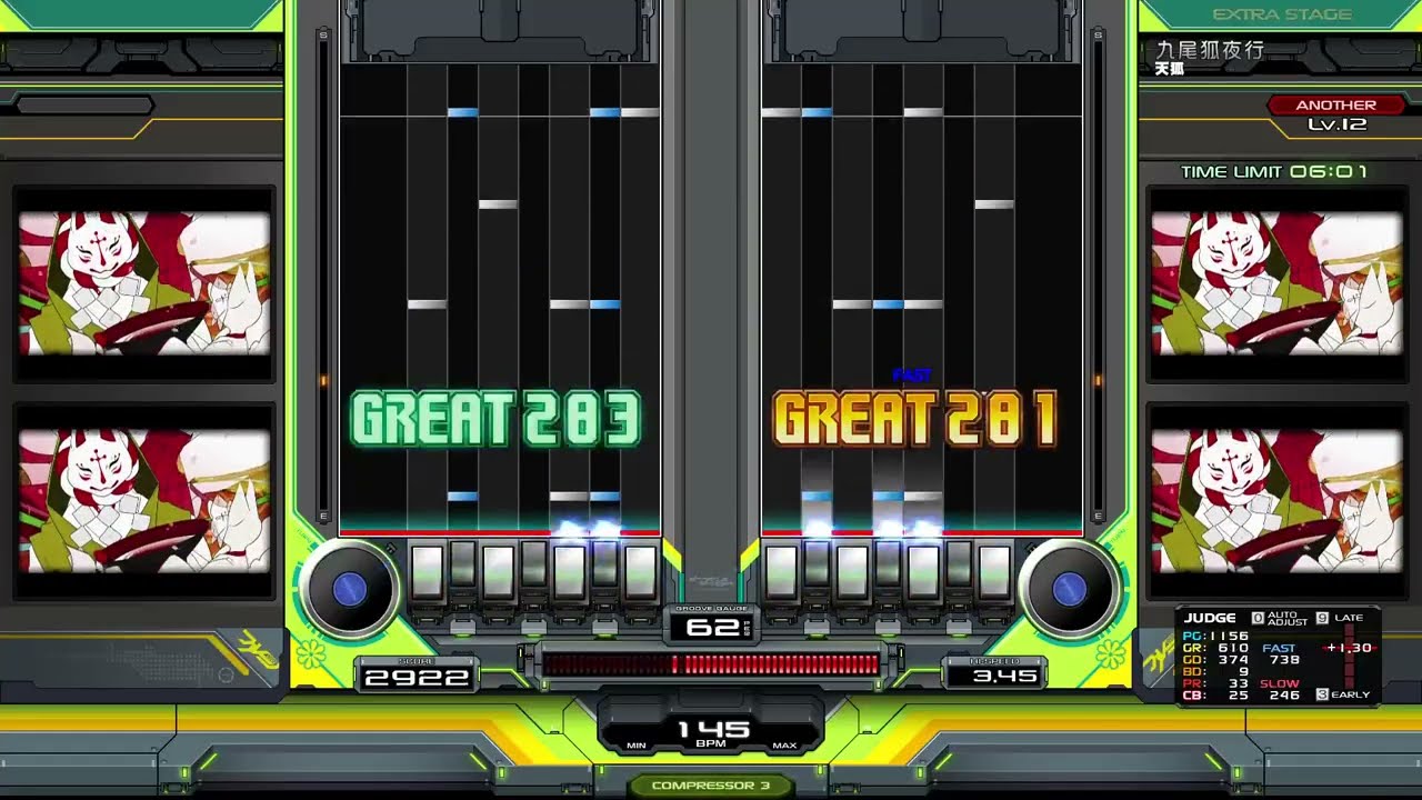 九尾狐夜行(A) DBR HARD