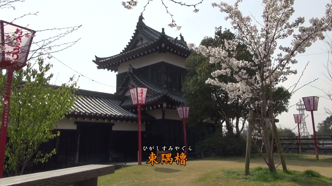 郡山城　お城祭り
