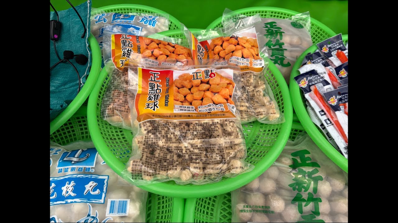 3/16 台中 霧峰市場 蚊子終於結婚回來啦～#叫賣哥 #海王水產