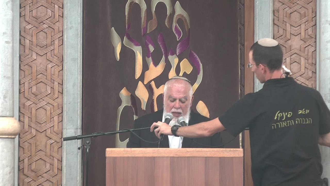 הספדים לזכרו של ר' מיכי מרק