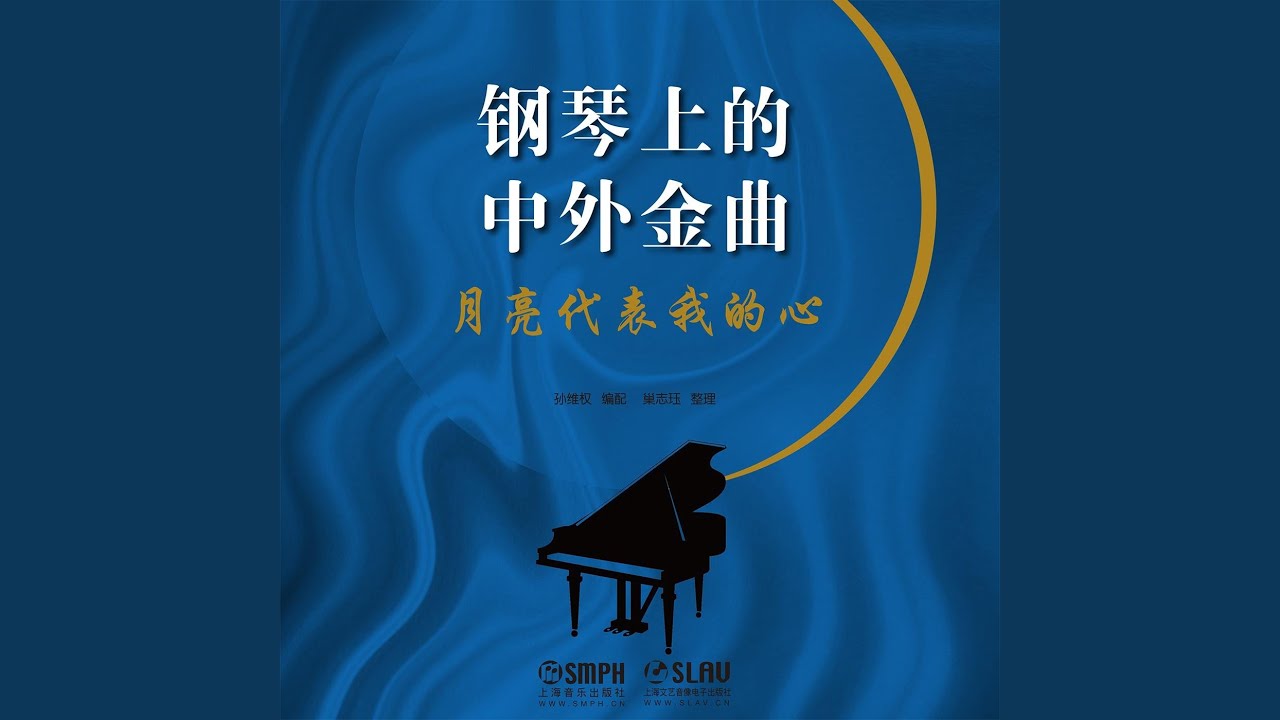 唱吧