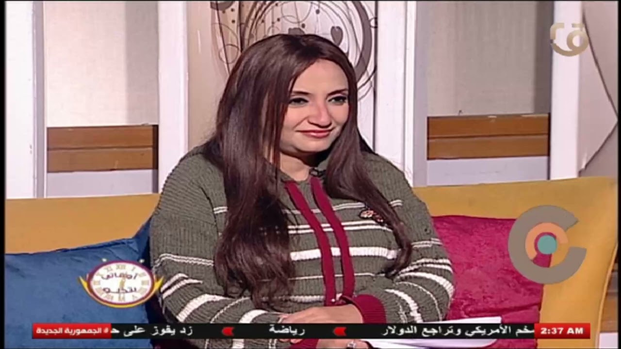 برنامج اوقاتى بتحلو - حلقة يوم 14/2/2026
