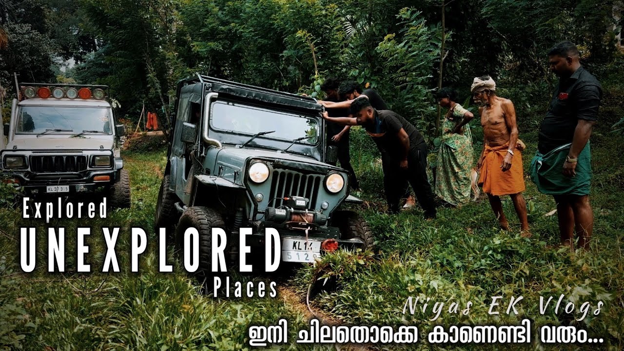 unexplored Places In Idukki. 4x4 Adventure Drive. Fun Drive With Friends...