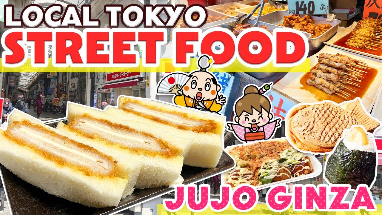 Tokyo Street Food Tour w Jujo Ginza / Japońskie jedzenie uliczne / Ukryty klejnot podr&oacute;ży do Japonii