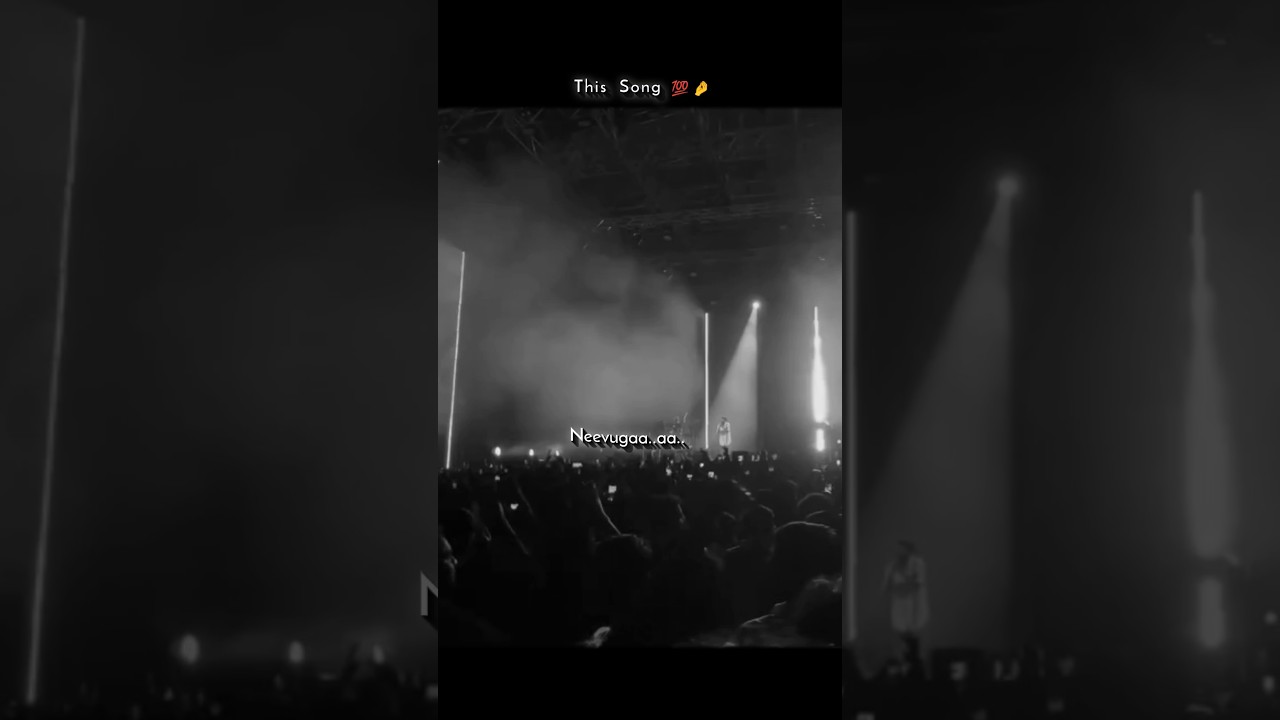Feel This Song 🤍✨ 