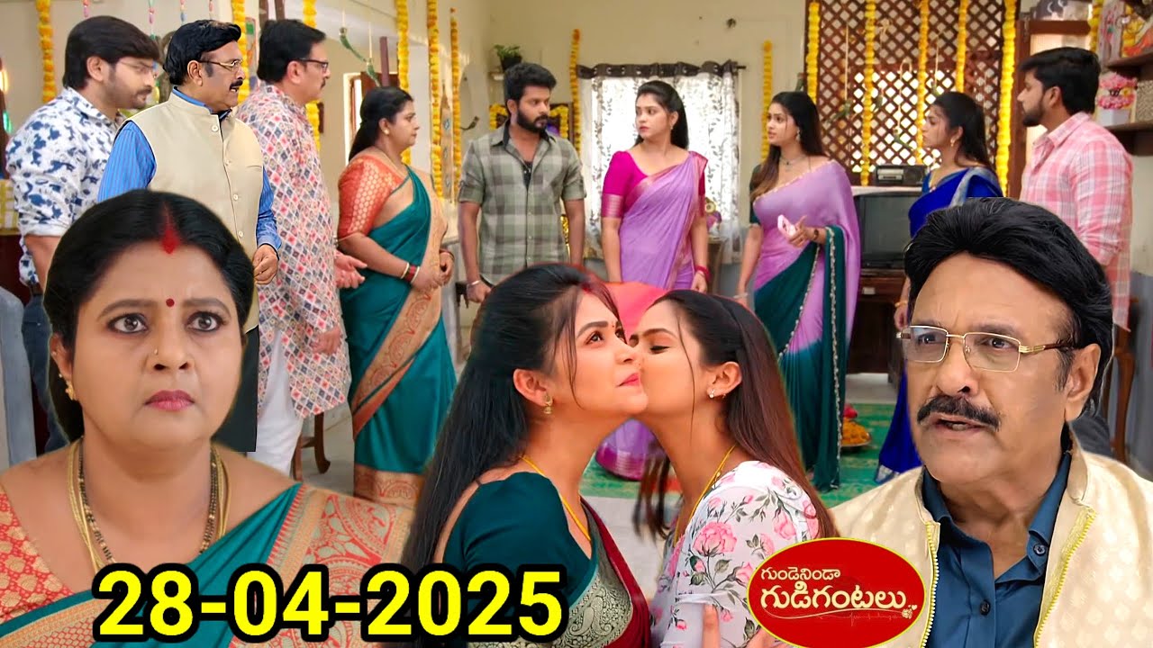 మీనా కూడా నా ఆస్తికి వారసురాలని ప్రభావతి కి షాక్ ఇచ్చిన సురేంద్ర ఆనందంలో శృతి బాలు భాదలో మనోజ్