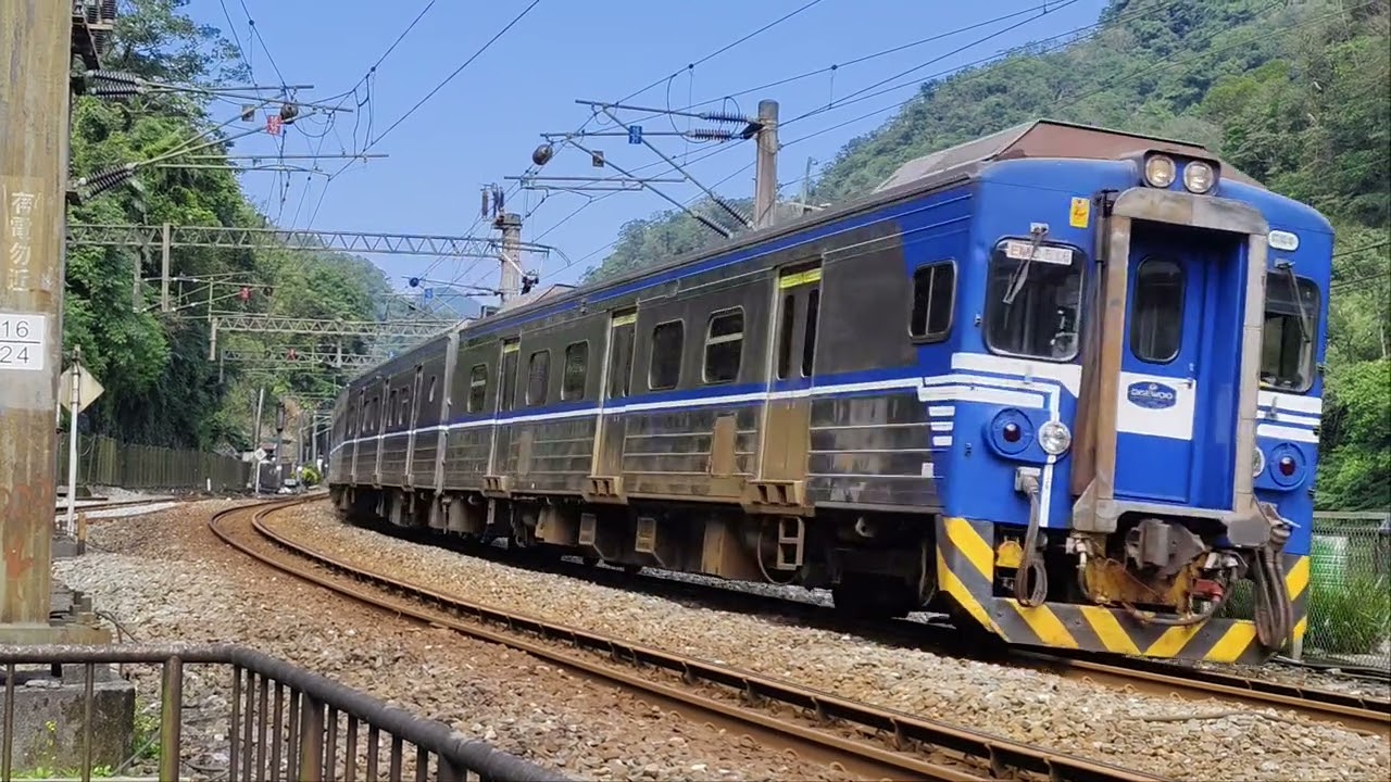 4178次區間車