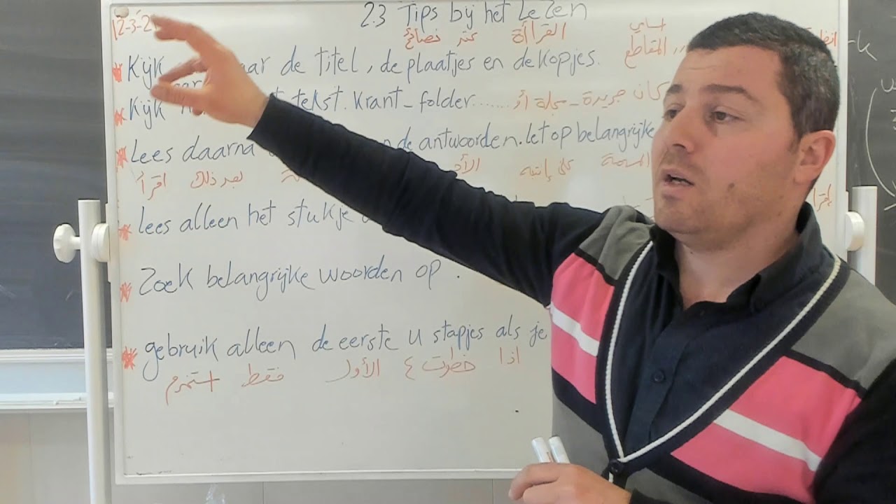 tips bij het lezen نصائح امتحان القراءة
