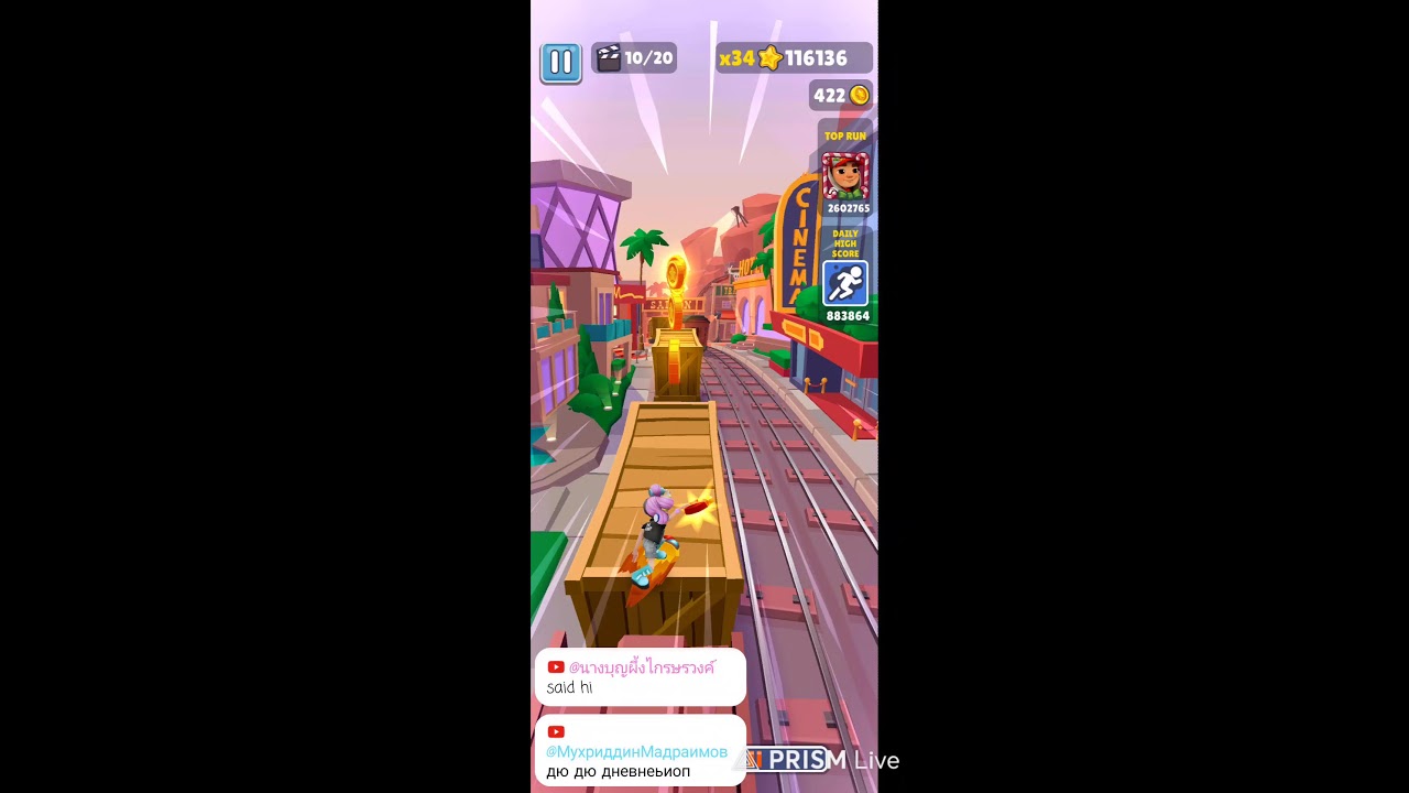 LIVE 🔴 Subway Surfers No Floor Challenge 😱 | Join Now! #viral #shorts