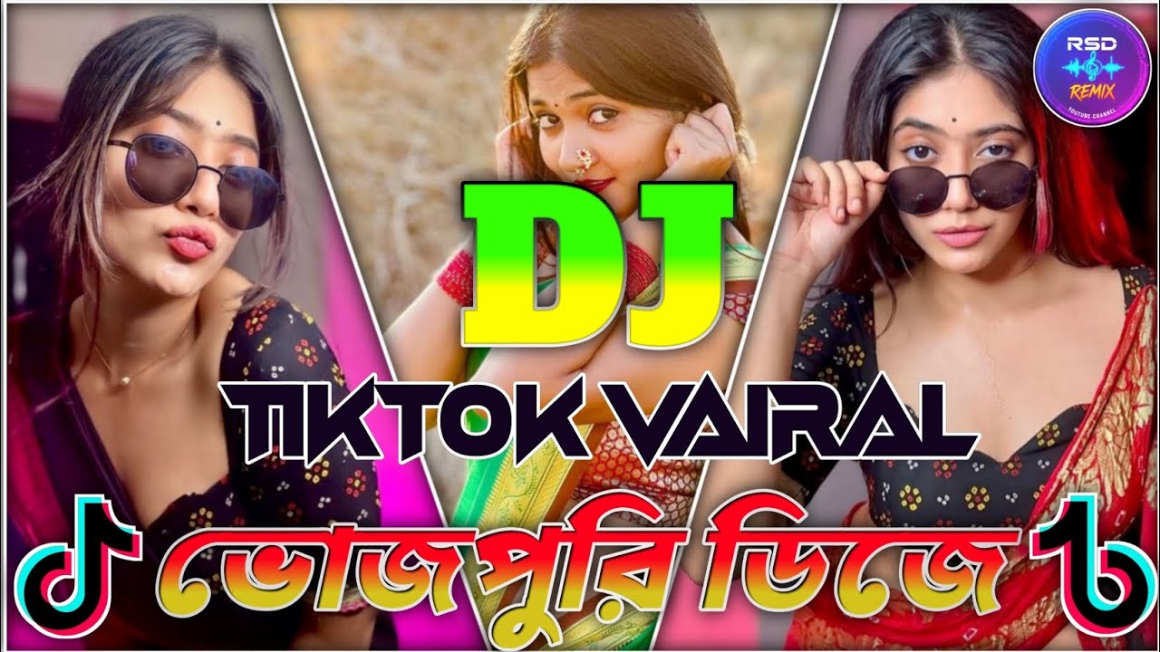 Man Dole Mera Tan Dole Dj Remix TikTok New Trending Remix Hindi New Dj Gan_2026 