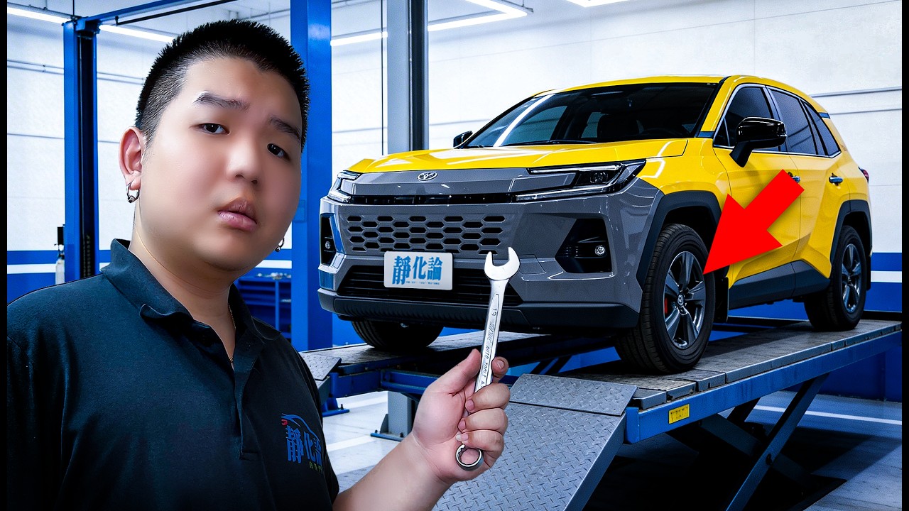 新款 RAV4 竟然跑計程車！我來幫它升級輪拱隔音！｜靜極的海帶 靜化論 REECA