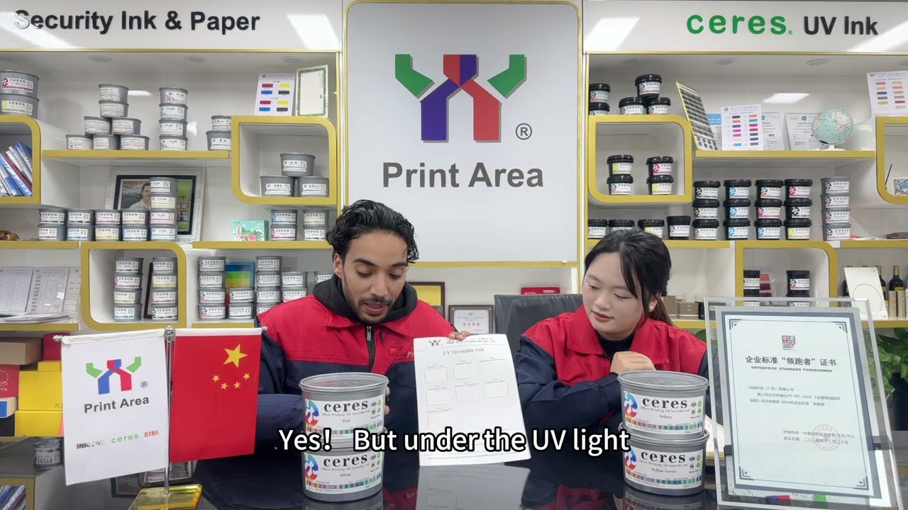 UV Invisible Ink is specially designed for security printing and anti-counterfeiting applications.
