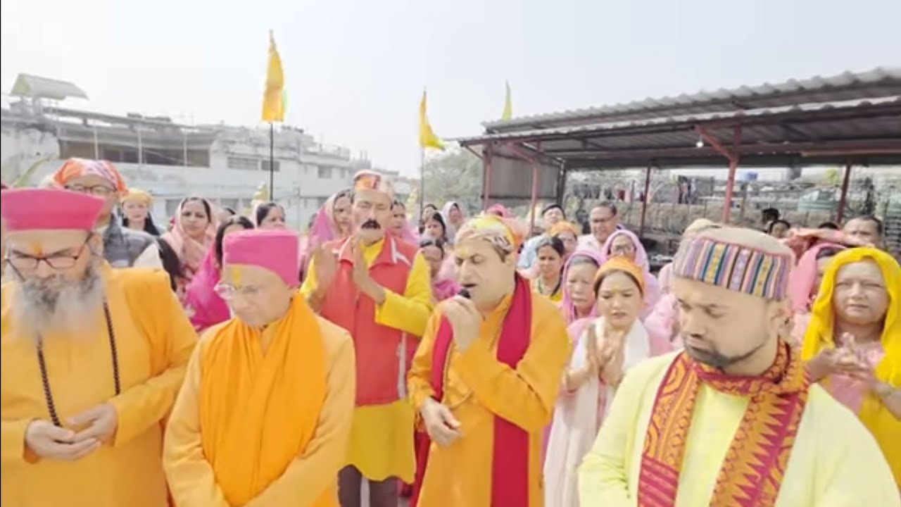 जयगांव l भूटान बोर्डर -2 l 44वाँ वार्षिक उत्सव पर चर्चा l श्री 108 मोहन प्रियाचार्य जी महाराज द्वारा
