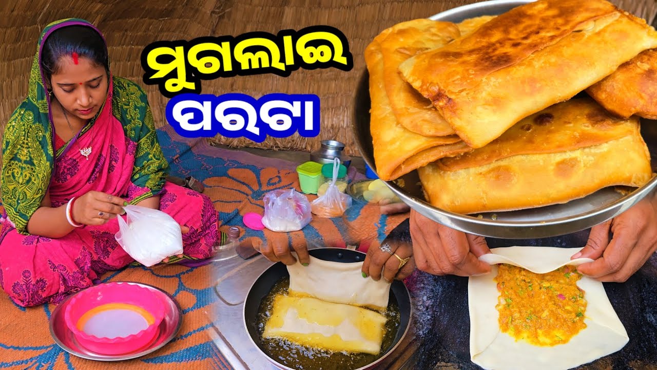 ପ୍ରଥମ ଥର ବନେଇଲୁ ମୁଗଲାଇ ପରଟା || Odia Family Vlog || Tapan Sanju Family Vlog