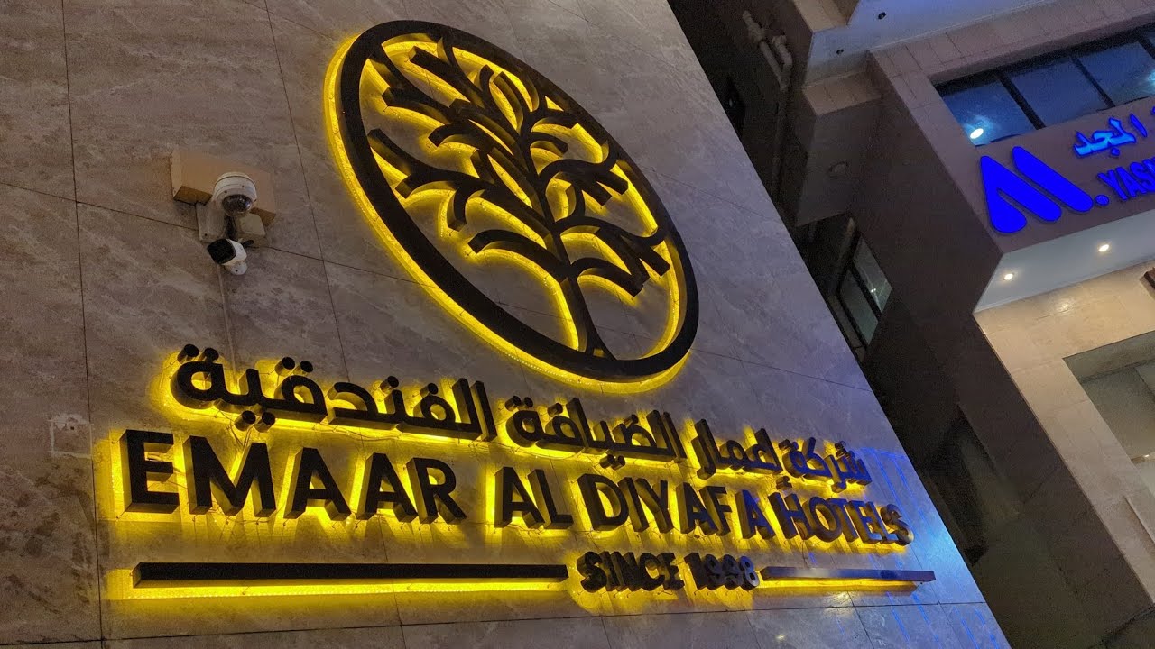 Best stay near Masjid-e-Haram! Emaar Grand & Emaar Al Diyafa Hotel Distance from Haram #emaargrand