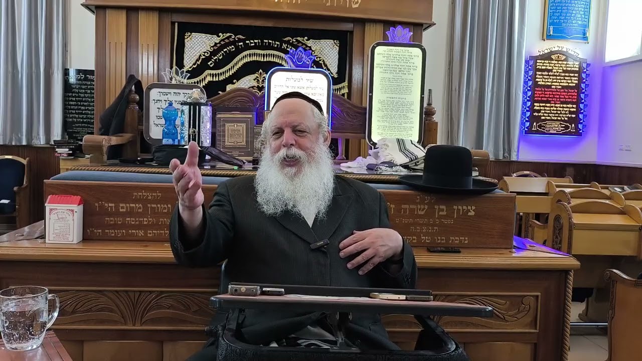 הרב מיכאל גול שליט''א / פרשת ''משפטים'' / עפ''י ליקוטי מוהר''ן תורה יג' חלק ראשון.