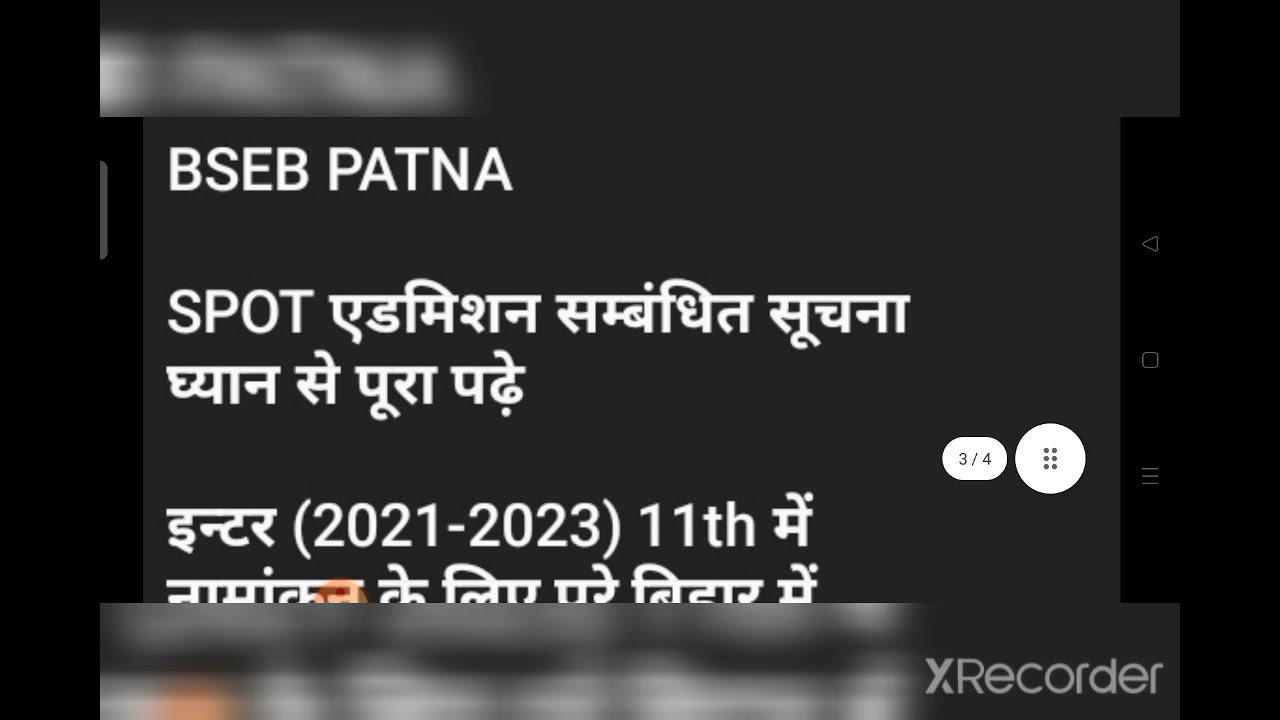 BIHAR BOARD SPOT ADMISSION  INTER [2021 &ndash; 2023 ]