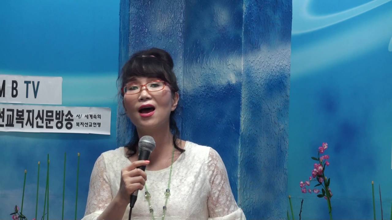 하바다선교사 은례가풍성한