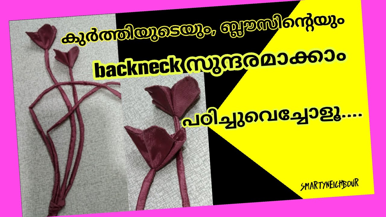 How to makeTassels for kurti and blouse/ Tassels making very esay and simple 👍