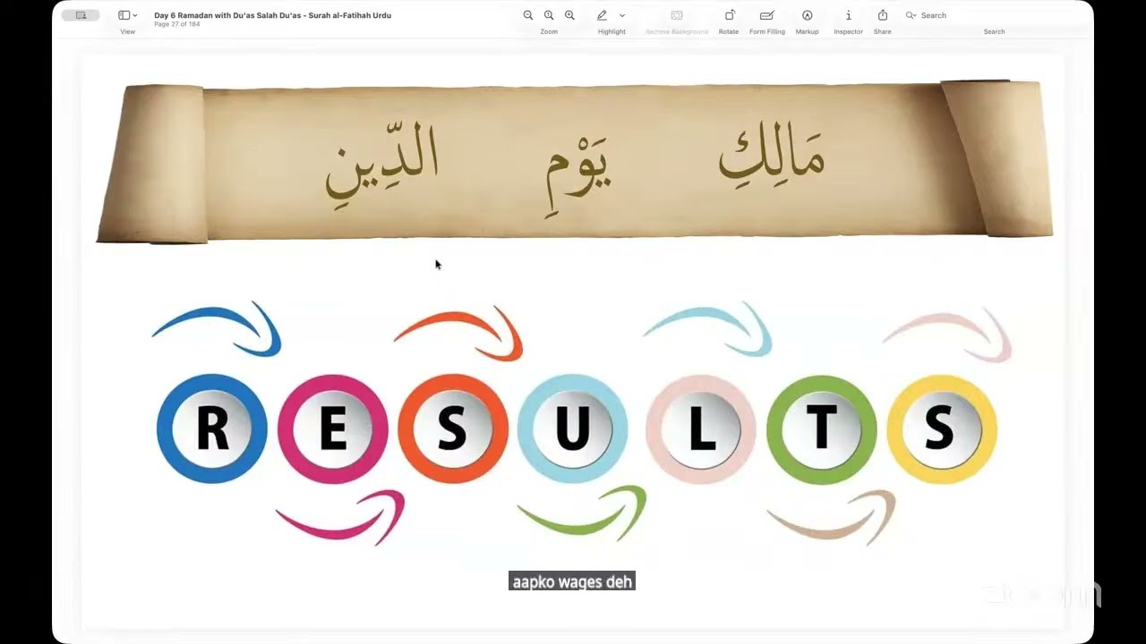 Day 6 February 25th | Ramadan with Duʿā’s 2026 in Urdu Taught by Sr Shazia Nawaz