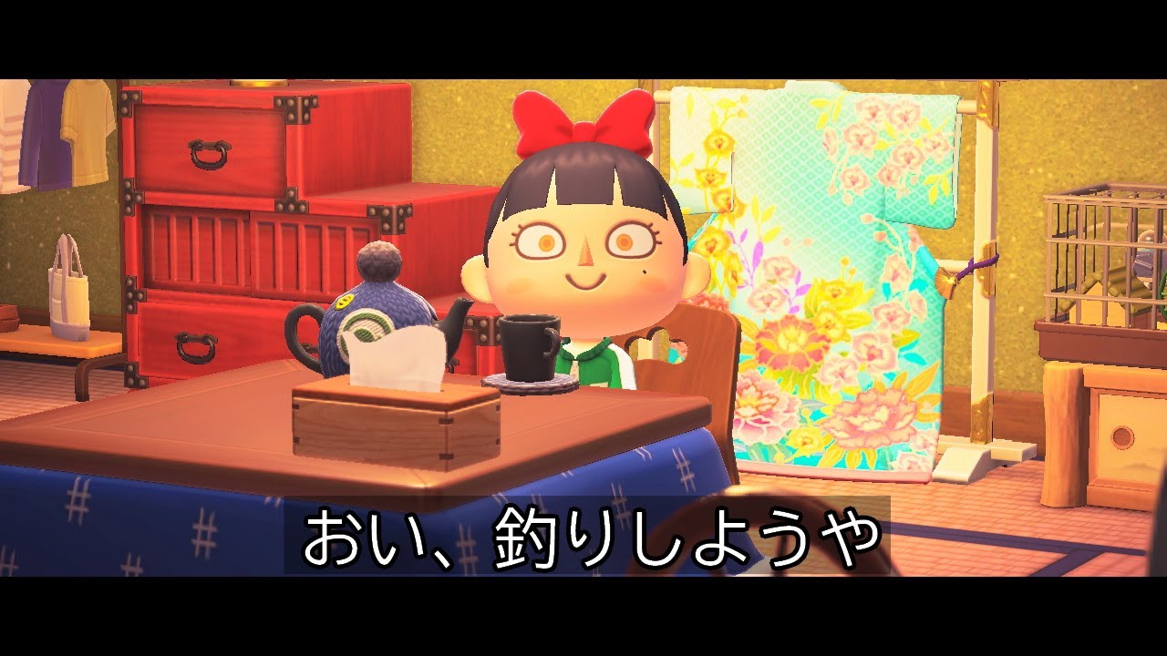 【#あつ森 /#参加型 】第一回たけのこ杯【卯月のこ/#shorts 】
