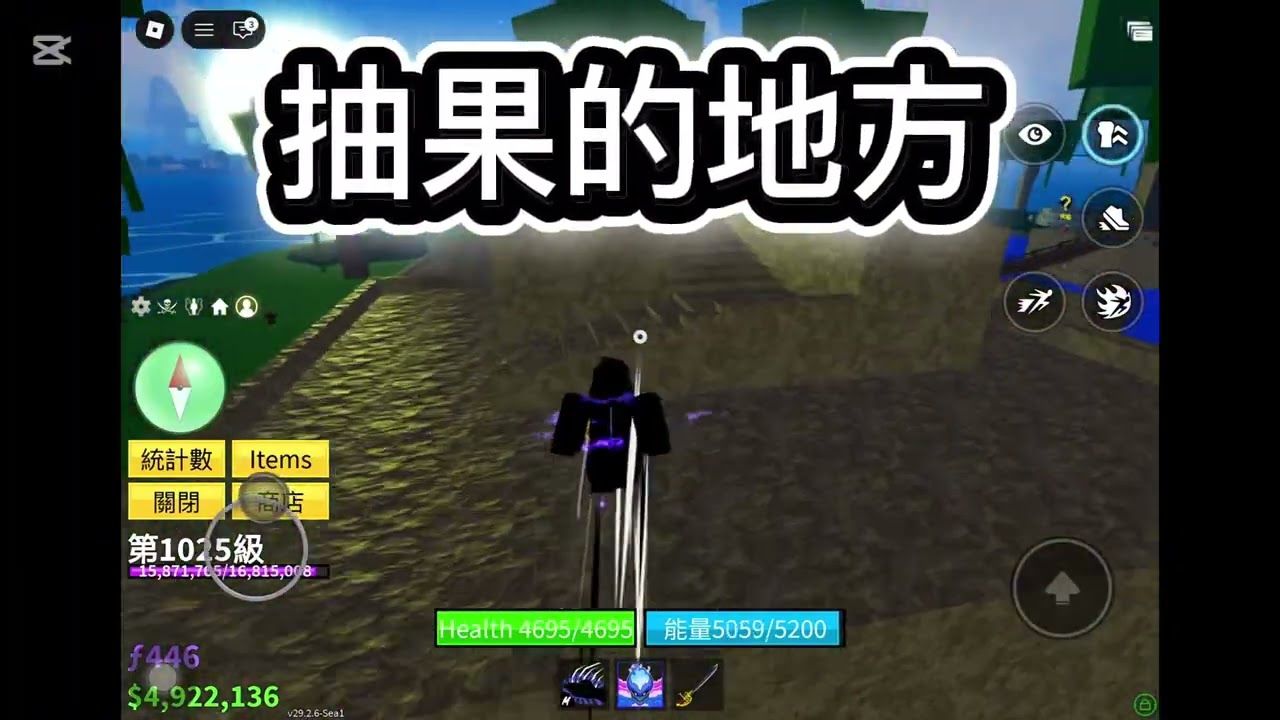 bf新手教學