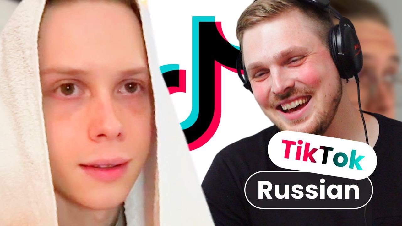 Можно ли выучить русский язык по русскому TikTok?
