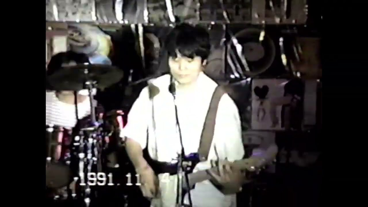 わらわら | 1991.11.4 早稲田祭 WFSステージ