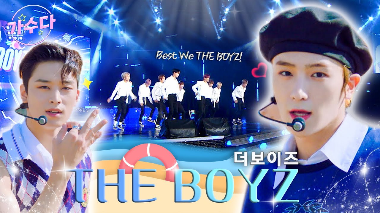 #THEBOYZ 💙 와 함께 즐기는 #8월의크리스마스 ! 🏄‍🌲 [대케가수] / KBS 방송