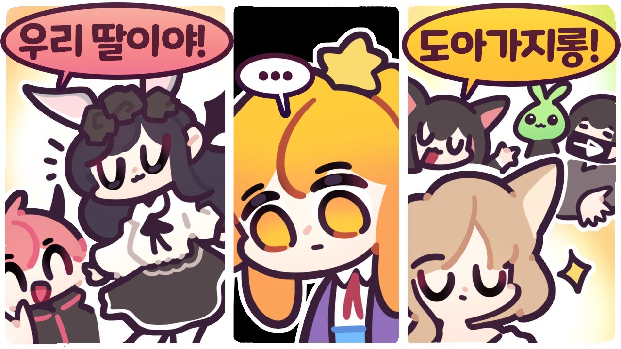 [2022/01/17/디스코드 대화] w. 금사향, 푸린, 엄브