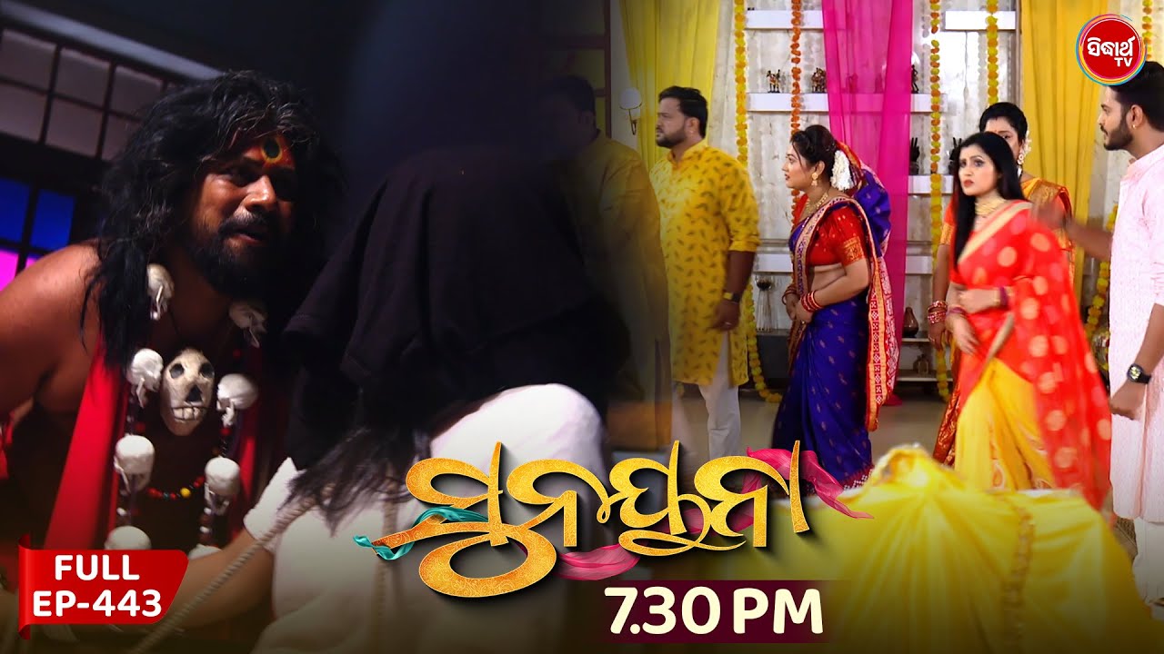 Sunayana | ସୁନୟନା | Full Episode 443 | 15 July 2025 | Odia Mega Serial | Sidharth TV | @7:30PM
