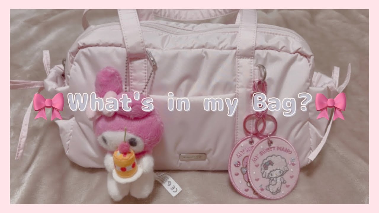  What's in my Bag？🎀👜ピューロランドへ行く日の持ち物／バッグにつけるマスコット選び