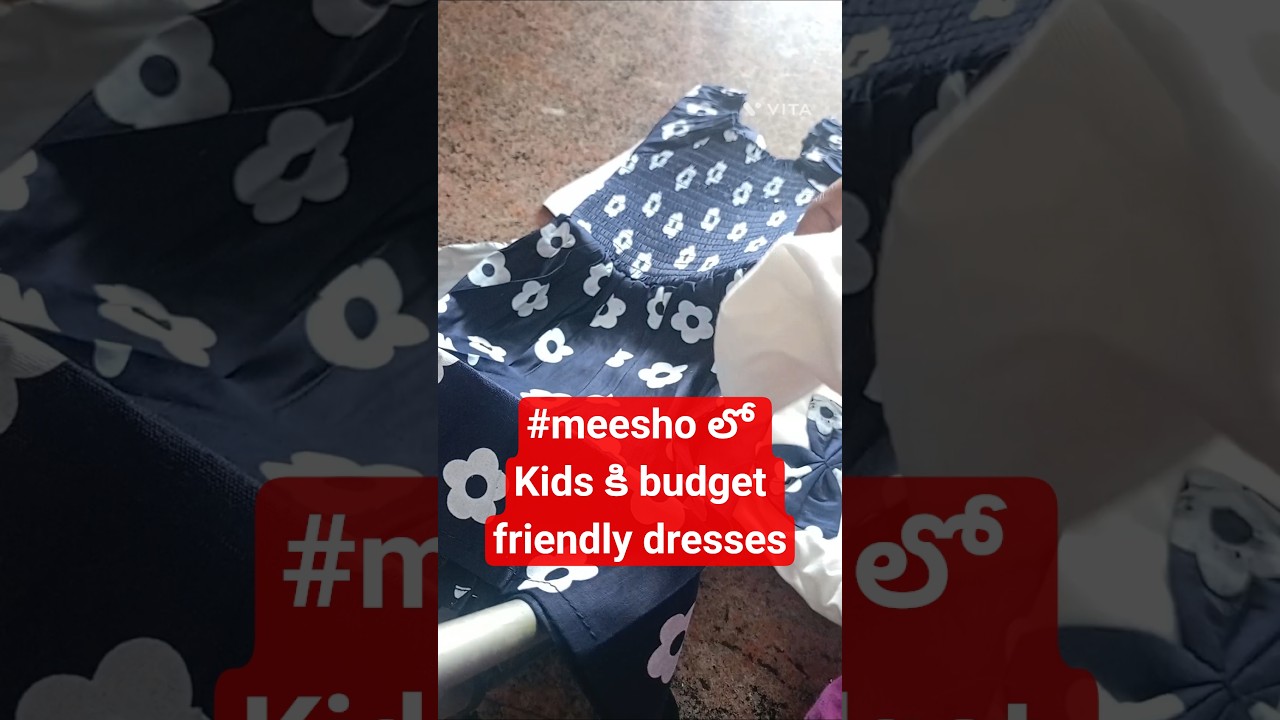 #budget