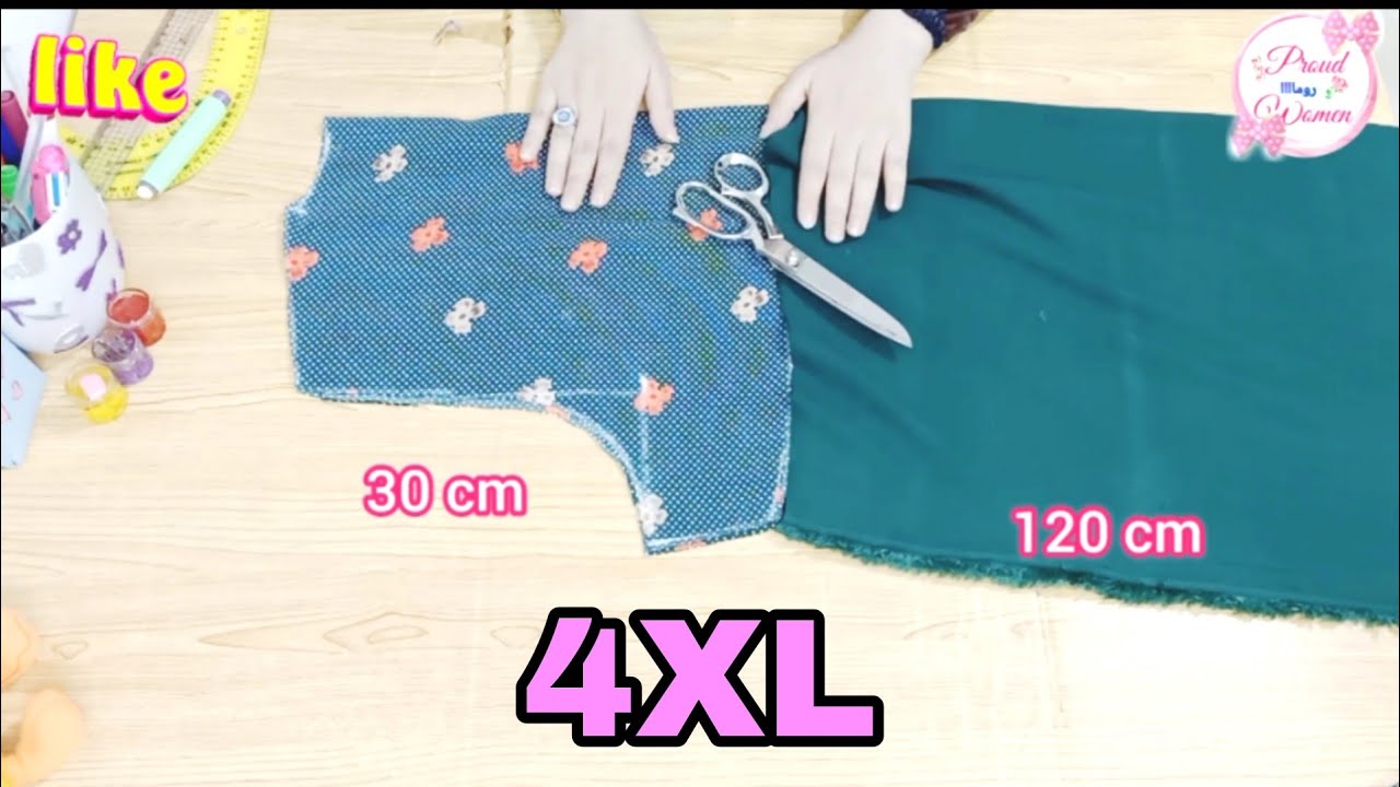 تفصيل موديل رائع مقاس (4XL) يلبس من 95/120 كيلو وينفع (مشروع مربح)