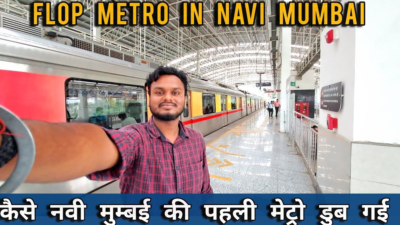 Navi Mumbai Metro Tour | Flop metro in Navi Mumbai | Navi Mumbai first metro | Belapur To pendhar