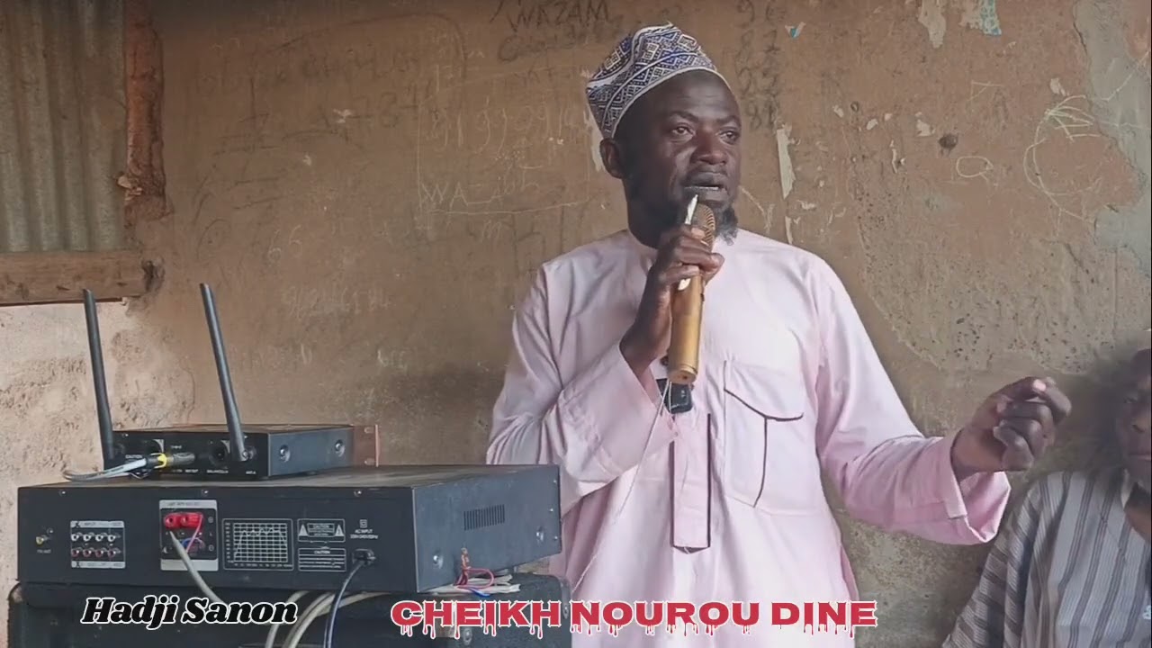 Cheikh Nourou dine 