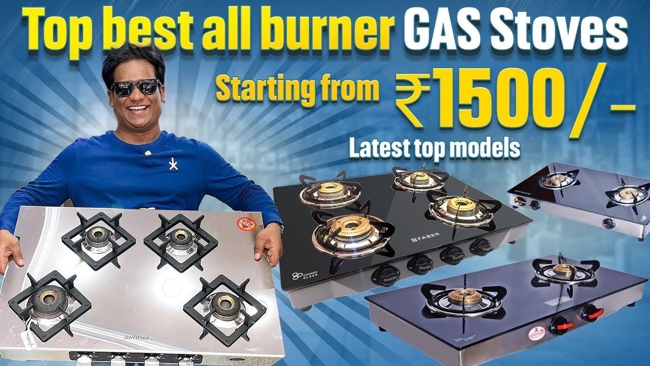 Gas Stove Burners Starting at ₹1500||Kitchen Products Online Available|Cookware ||TOP 2023 Models