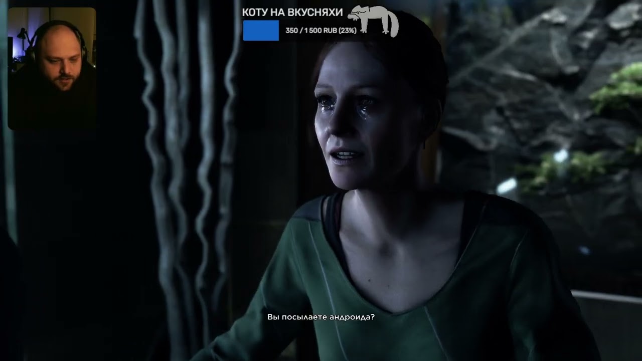 Играем в Detroit: Become Human Часть 1
