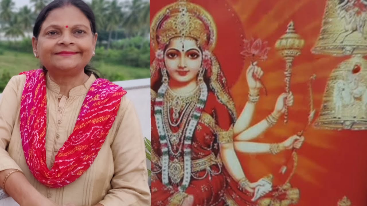 🙏 Durga Ji ki Aarti | No Filter | No Music | Raw Recitation by Bimla Todi