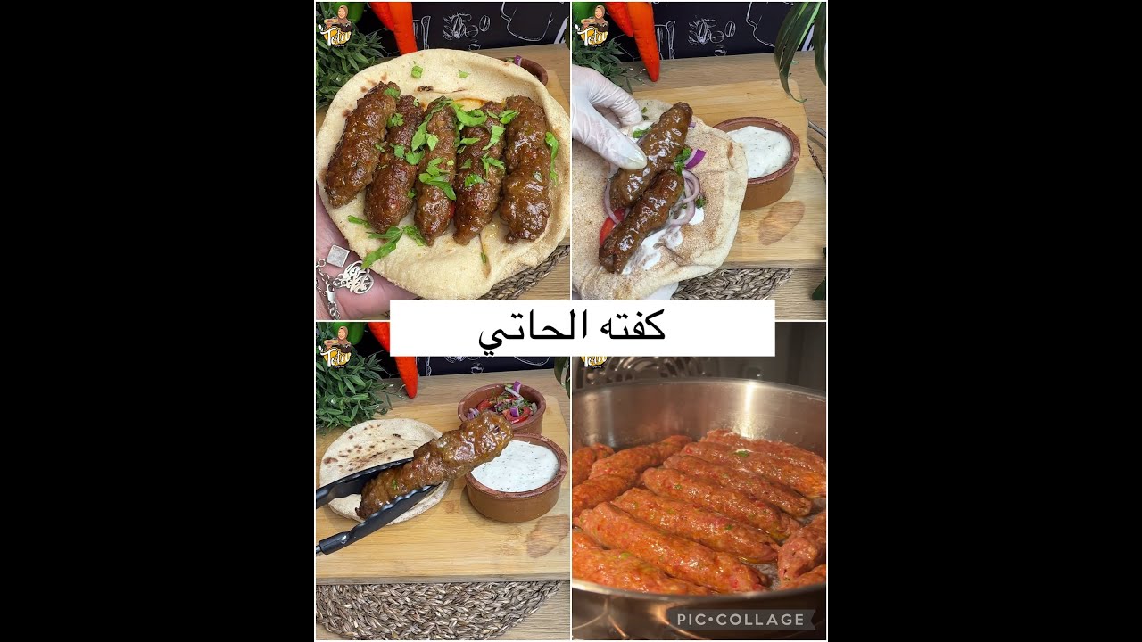 ازاي معملتهاش بالطريقه دي قبل كده 🙈🙈🙈🙈🙈🙈 طعم ولا اروع