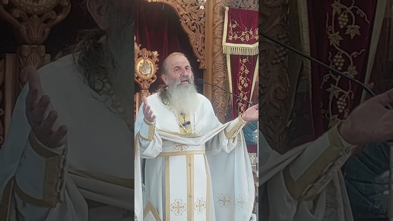 Έτσι  ο Χριστός καθαριζει την καρδια μας και μας σωζει απο τον διαβολο