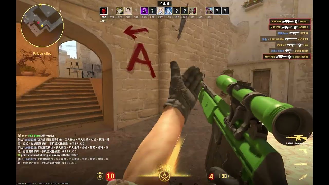 Counter Strike 2 2026 03 03 00 06 50