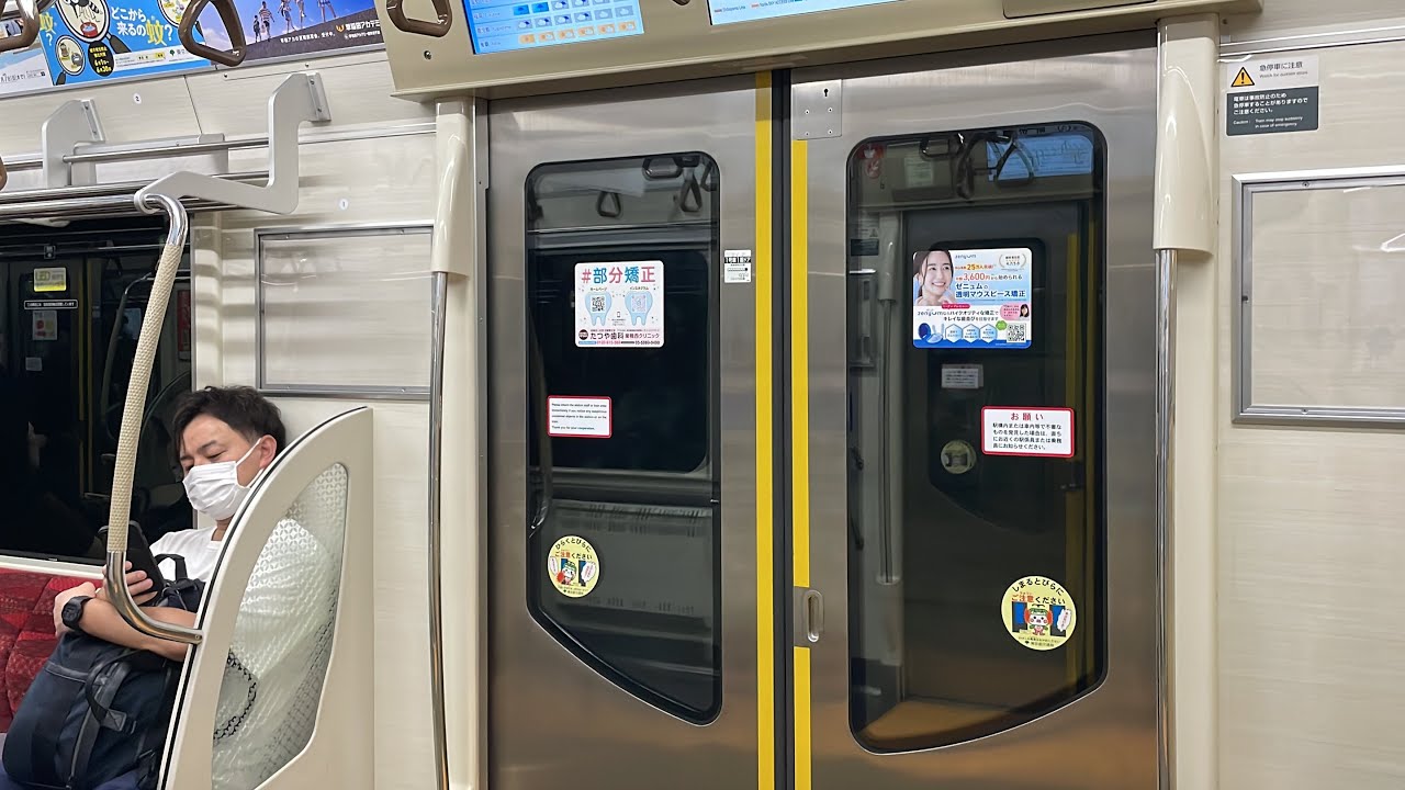 [TMBT] Toei 5500 series train ride (Asakusa ~ Shimbashi)